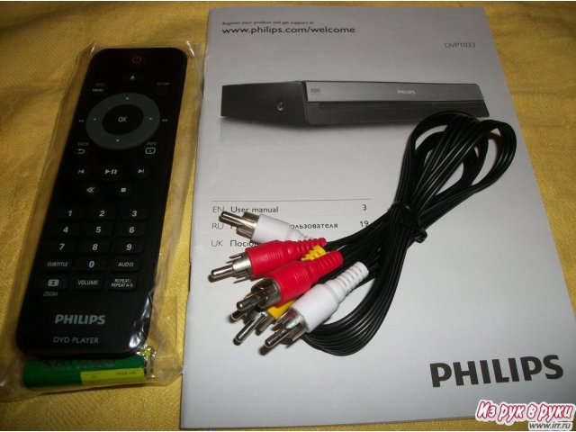 Продам Philips DVP-1033 в городе Новосибирск, фото 4, стоимость: 700 руб.