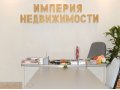 Продам зал, в двухкомнатной квартире, в Новом городе. в городе Ульяновск, фото 1, Ульяновская область