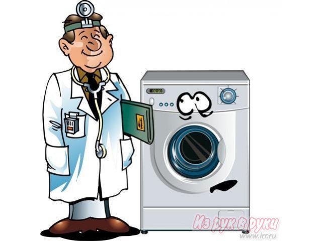 ремонт стиральных машин у вас дома в городе Самара, фото 1, стоимость: 0 руб.