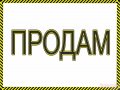 Помещение  74 кв. м,   Ленина пр-кт,   54 в городе Магнитогорск, фото 1, Челябинская область