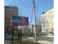 Продам машиноместо,  стоянка закрытая

,  Карла Маркса ул,  191
,  отапливаемый в городе Сыктывкар, фото 1, Коми