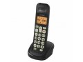 Радио-телефон Voxtel Select 1500 Black в городе Ростов-на-Дону, фото 1, Ростовская область