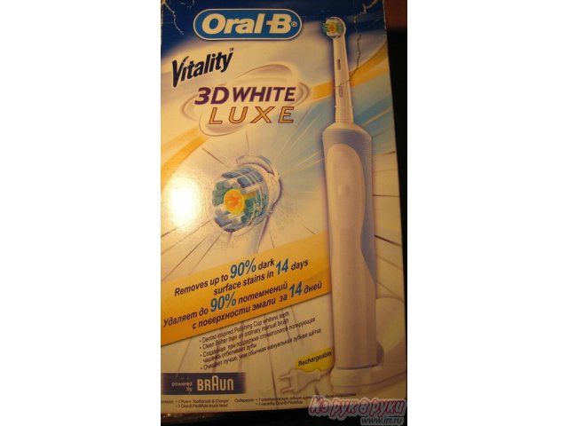 Отбеливающая Электрич.  зубная щетка Oral-B Vitality 3D White Luxe в городе Санкт-Петербург, фото 1, Зубные щетки