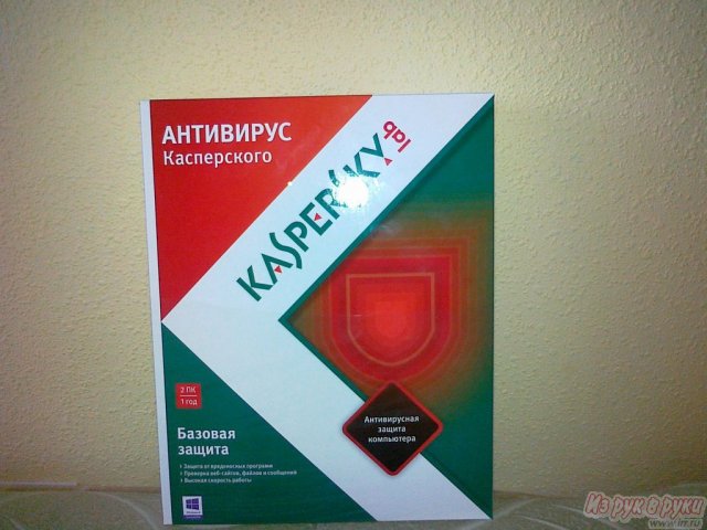 Антивирус  Касперского в городе Тольятти, фото 2, Самарская область