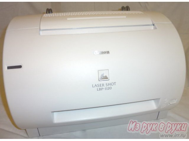 Продам:  принтер  Canon LBP-1120,  белый. в городе Великий Новгород, фото 2, стоимость: 1 990 руб.