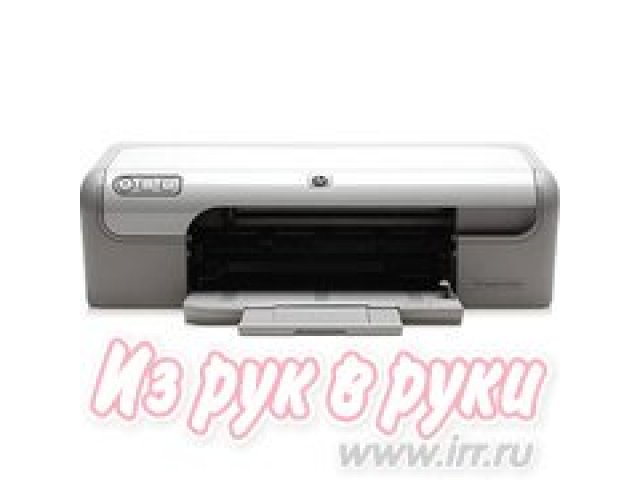 Куплю:  принтер HP HP deskjet D2360 в городе Калининград, фото 1, стоимость: 1 000 руб.