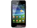 Продам мобильный телефон Samsung wave m s7250 б/у в городе Владикавказ, фото 3, Мобильные телефоны