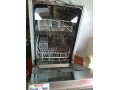 Продам:  посудомоечная машина Bosch SRV 33A13 в городе Сургут, фото 1, Ханты-Мансийский автономный округ