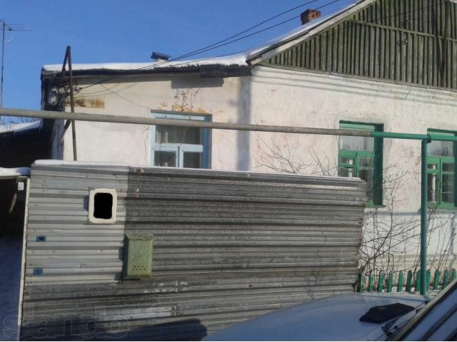Авито Курск Недвижимость Дома Жд Округ Купить