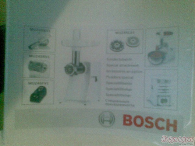 Продам:  мясорубка Bosch в городе Йошкар-Ола, фото 2, стоимость: 3 400 руб.