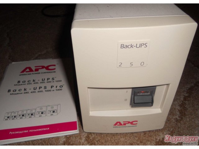 Продам ИБП APC Back-UPS 250 в городе Ульяновск, фото 2, стоимость: 400 руб.