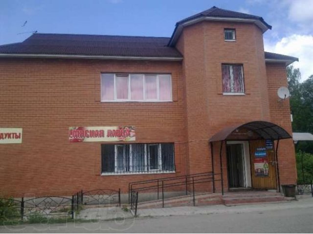 Купить Дом В Дрезне