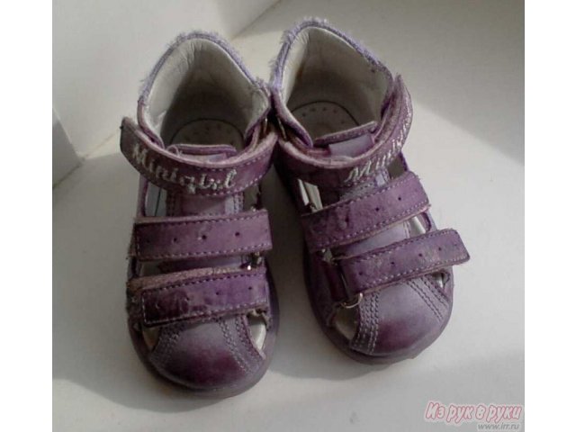 Детские ботинки для младенца до 12-15 месяцев в городе Москва, фото 1, стоимость: 1 050 руб.