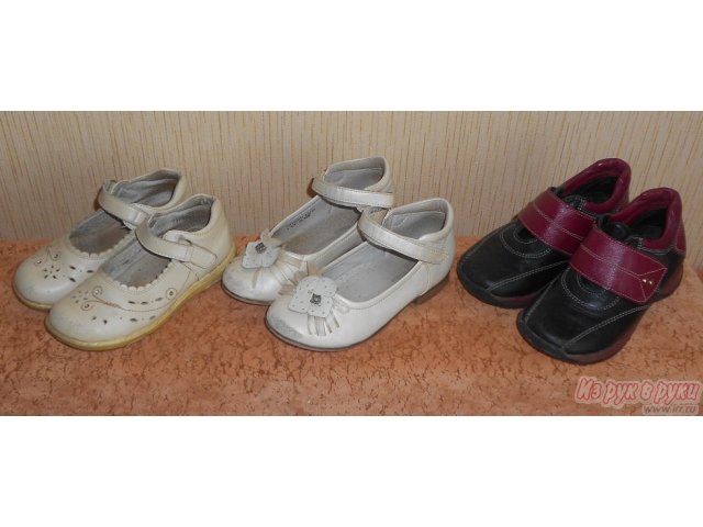 Туфли и босоножки детские продаю в городе Киров, фото 1, Детская обувь