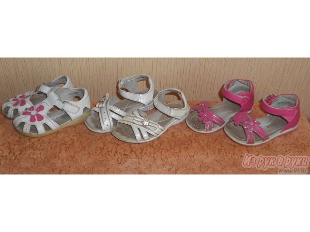 Туфли и босоножки детские продаю в городе Киров, фото 2, Калужская область