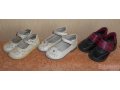 Туфли и босоножки детские продаю в городе Киров, фото 1, Калужская область