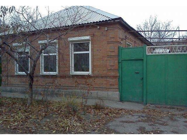 Купить Дом В Городе Таганроге