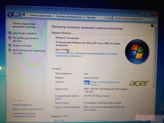 Продам:  нетбук Acer Acer Aspire One AO522 в городе Москва, фото 7, стоимость: 6 500 руб.