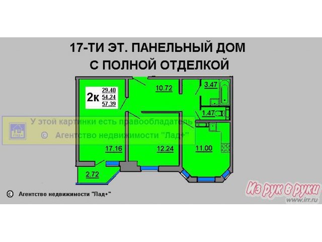 Купить Однокомнатную Квартиру В Курске На Дериглазова