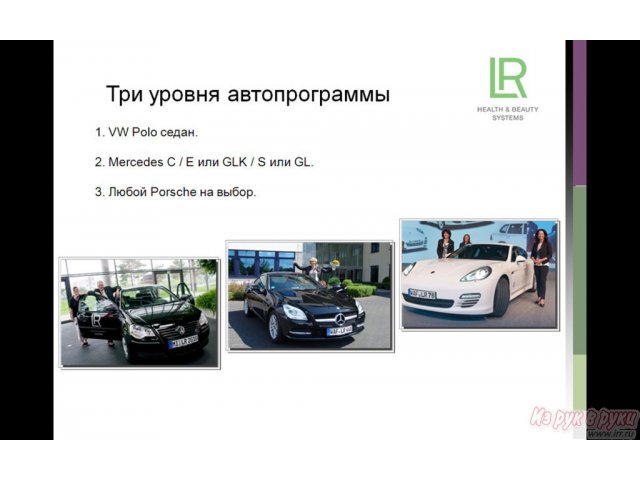 доход + авто в городе Ижевск, фото 1, Удмуртия