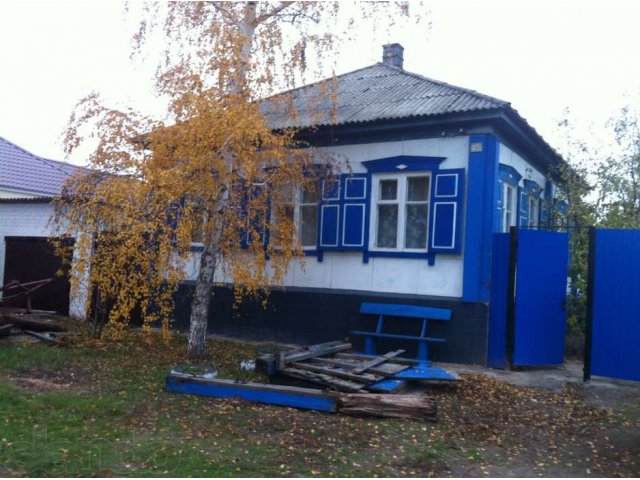 Купить Дом Богучар Воронежской Области Авито