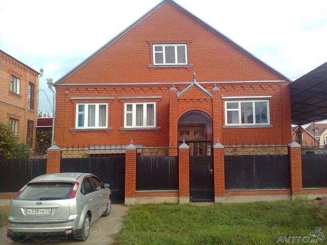 Авито Курганинск Недвижимость Дома Купить