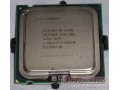 Продам:  процессор Intel Celeron E1200 Allendale (1600MHz,  L2 512Kb,  800MHz) Socket 775 в городе Тольятти, фото 1, Самарская область
