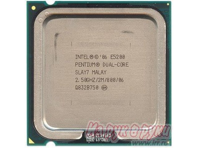 Продам:  процессор Intel Pentium E5200 Wolfdale (2500MHz,  L2 2048Kb,  800MHz) Socket 775 в городе Тольятти, фото 1, стоимость: 1 200 руб.