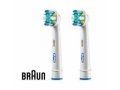 Сменная насадка для электрической зубной щётки BRAUN Oral-B FlossAction EB 25-2 (2 штуки) в городе Екатеринбург, фото 1, Свердловская область