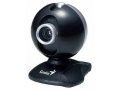 Веб-камера Genius iLook 300 в городе Ростов-на-Дону, фото 1, Ростовская область