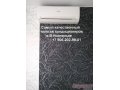 Установка кондиционеров в городе Великий Новгород, фото 1, Новгородская область