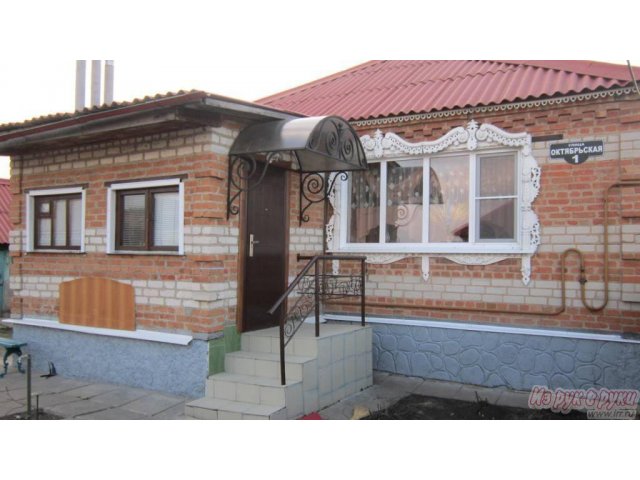 Купить Дом Богучар Воронежской Области Авито