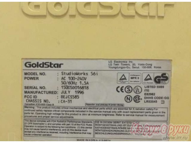 Продам:  монитор LG GoldStar StudioWorks 56i в городе Тюмень, фото 1, ЭЛТ
