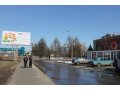 Аренда ,  общая площадь:  500 кв. м. в городе Ярославль, фото 1, Ярославская область