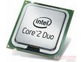 Продам:  процессор Intel Core 2 Duo Wolfdale в городе Ярославль, фото 1, Ярославская область
