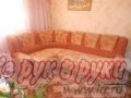 Угловой диван в городе Ярославль, фото 2, стоимость: 23 000 руб.