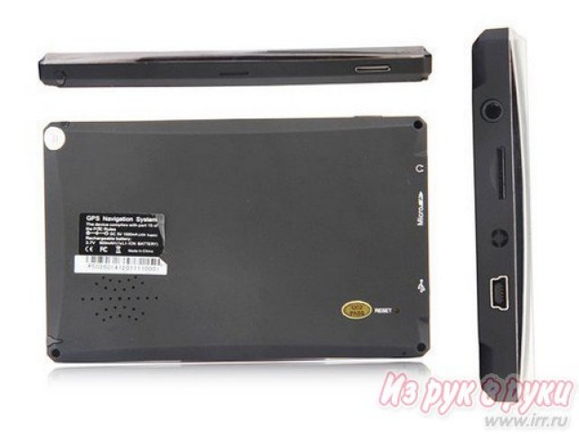 Продам: GPS-навигатор Atlas в городе Калининград, фото 4, GPS-навигаторы и регистраторы