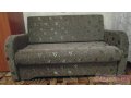 Кресло-кровать в городе Псков, фото 2, стоимость: 8 000 руб.