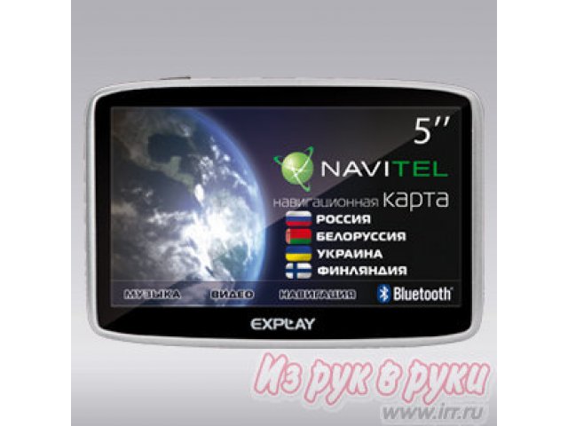 Продается GPS навигатор Explay PN-930 Китай в городе Иркутск, фото 1, стоимость: 5 015 руб.