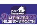 Сниму жилье в городе Набережные Челны, фото 1, Татарстан