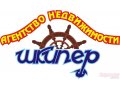 Куплю 1-а комнатную квартиру в городе Зеленоградск, фото 1, Калининградская область