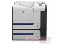 Принтер HP Color LaserJet Enterprise M551xh в городе Екатеринбург, фото 1, Свердловская область