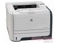 Принтер лазерный HP LaserJet P2055d в городе Екатеринбург, фото 1, Свердловская область