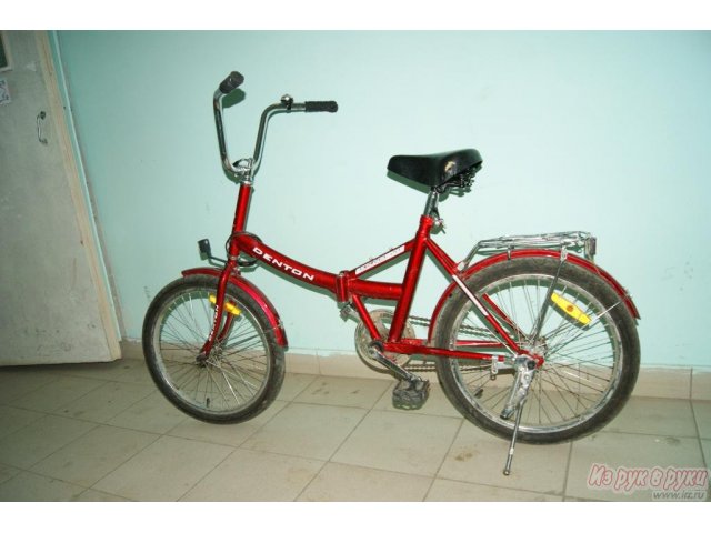 Авито купить велосипед бу подростковый. Велосипед хедлайнер 20 складной. Велосипед хедлайнер 20 складной Монетка. Велосипед складной Headliner HF-15-3. Велосипед хедлайнер складной Монетка.
