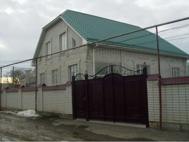 Купить Квартиру В Черкесске По Улице Доватора