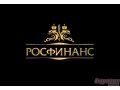 Дополнительный доход,  всем у кого есть офис! в городе Николаевск-на-Амуре, фото 1, Хабаровский край