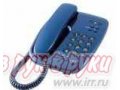 Проводной телефон LG-NORTEL GS-480 (синий) в городе Екатеринбург, фото 1, Свердловская область