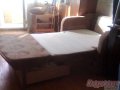 диван раскладной 1спальный в городе Челябинск, фото 1, Челябинская область