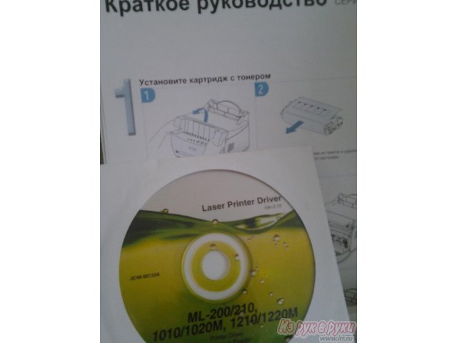 Продам:  принтер Samsung ML-1210 в городе Магнитогорск, фото 5, Принтеры