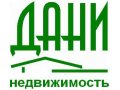 Узаконивание перепланировки и переустройства помещений в городе Хабаровск, фото 1, Хабаровский край